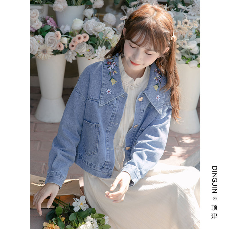 Small fresh embroidered denim jacket female spring and autumn 2022 new all-match retro Hong Kong style chic student short top