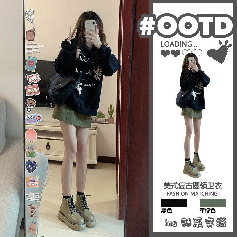 春季溫柔系穿搭女2023新款韓版復古圓領衛衣高腰時尚短裙兩件套潮