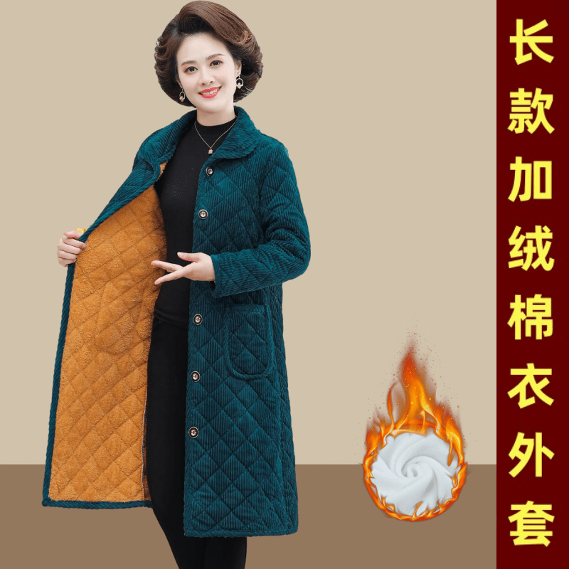 Middle-aged and elderly women's autumn and winter cotton-padded clothes, mid-length mother winter clothes, plus velvet corduroy jacket, solid color lapel cotton-padded clothes