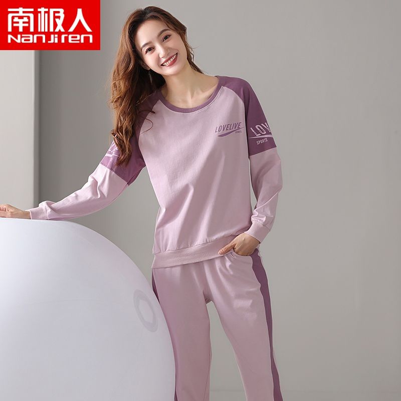 Nanjiren pajamas women's spring and autumn pure cotton long-sleeved autumn new cotton summer thin casual autumn home clothes