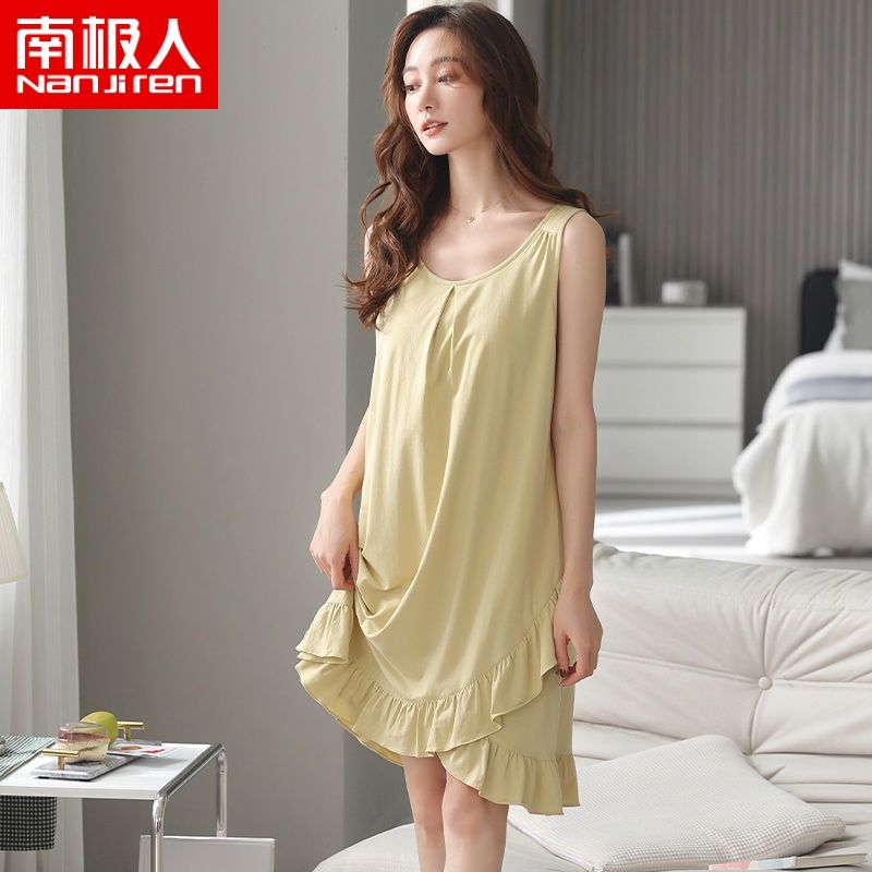 Nanjiren modal nightdress ladies summer new  with chest pad suspenders large size loose thin pajamas