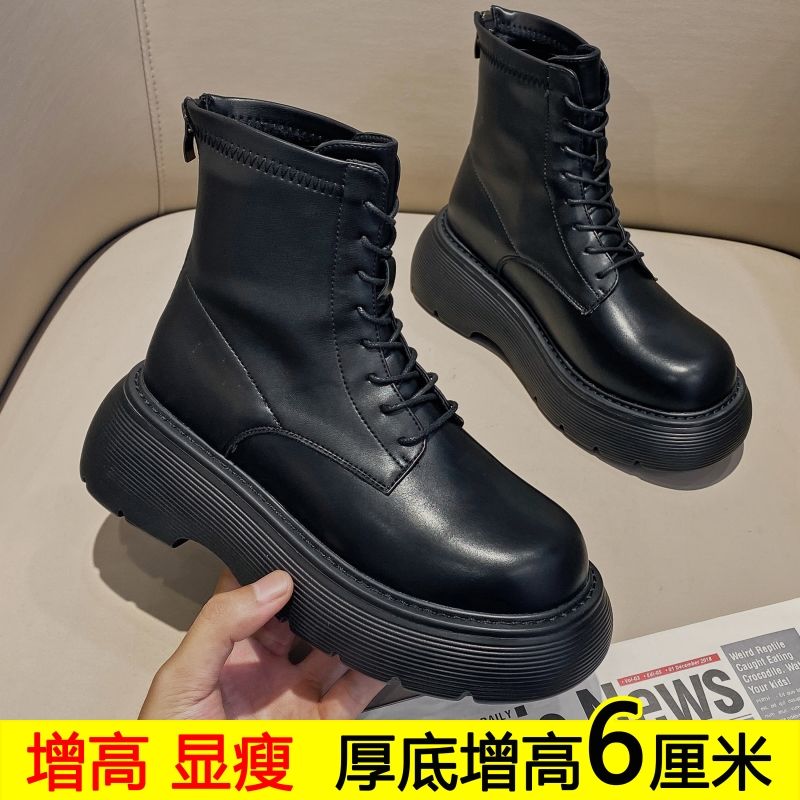 真皮厚底馬丁靴女2022新款春秋單靴增高小個子短靴瘦瘦靴炸街女靴