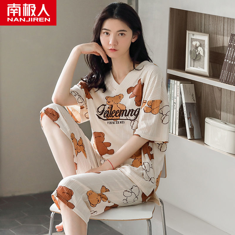 Extra large pajamas women's summer cotton short-sleeved cropped pants fat mm200 catties home service suit 5XL