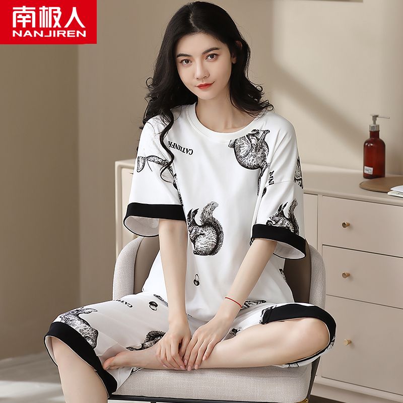 Pajamas women's summer short-sleeved cropped pants pure cotton fat mm large size 200 catties spring and summer home service suit