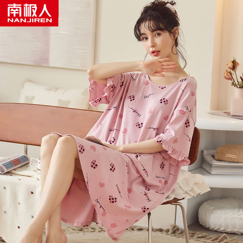 Nightdress women's summer 2023 new modal large size ladies off-the-shoulder outfit maternity pajamas women's summer