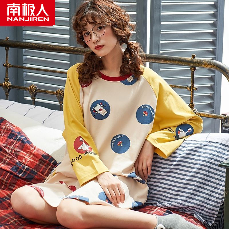 Ladies nightdress spring and autumn long-sleeved pure cotton Korean style cute going out pajamas skirt long loose large size