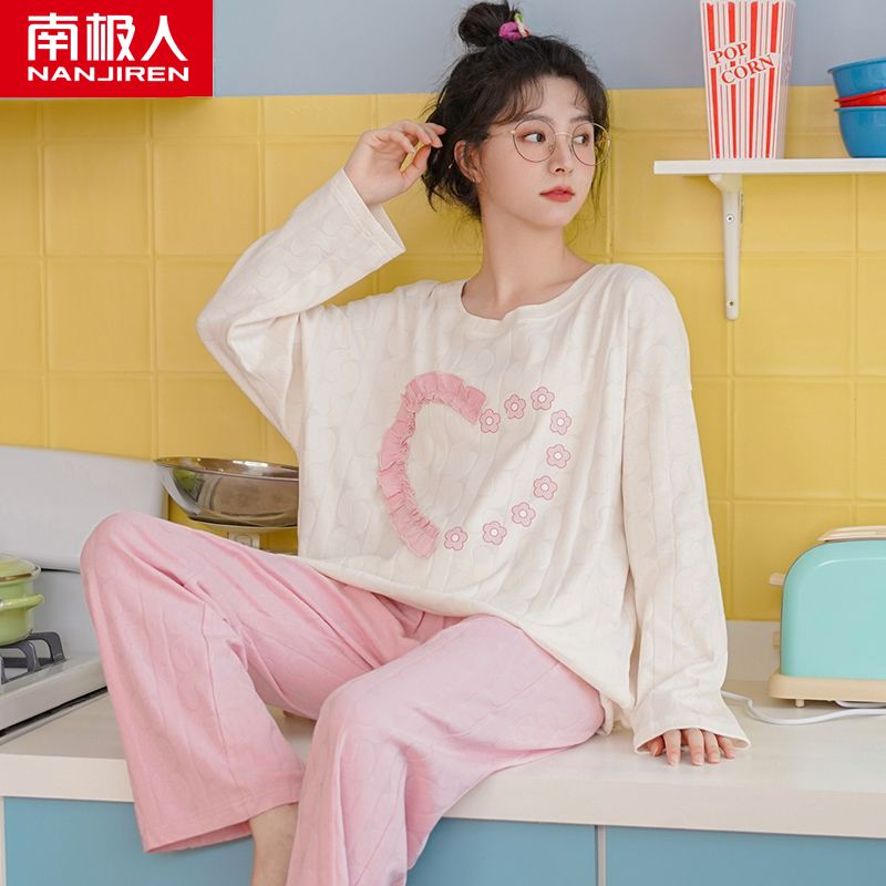 Cartoon autumn pajamas women's long-sleeved cotton net red style 2022 new cute home service suit
