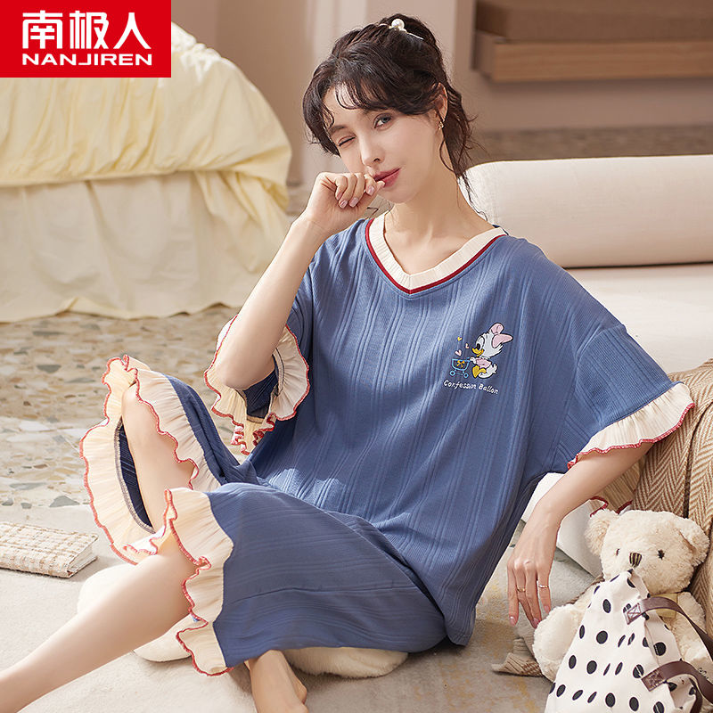 Extra large pajamas women's summer cotton short-sleeved cropped pants fat mm200 catties home service suit 5XL