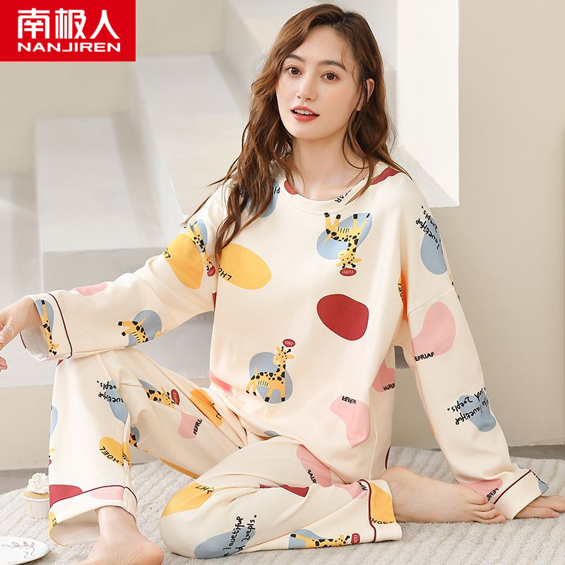 Women's spring and autumn pajamas pure cotton long-sleeved thin section can be worn outside 2023 new two-piece home service suit