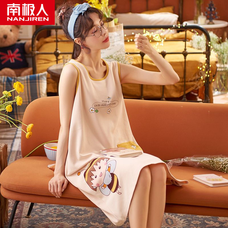 Nightdress Ladies Summer Cotton Thin Section Korean Sleeveless Pajamas Sling Spring and Autumn Cute Vest Dress