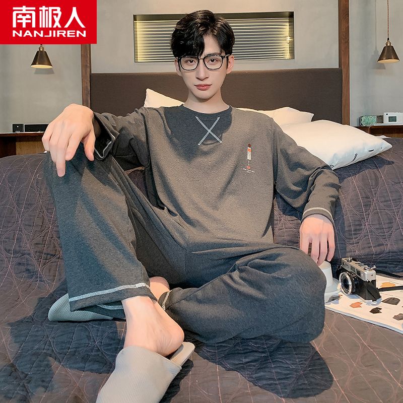 Men's pajamas men's spring and autumn pure cotton long-sleeved youth cotton large size men's spring and summer home service suit