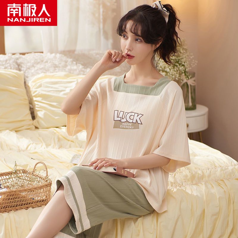 Extra large pajamas women's summer cotton short-sleeved cropped pants fat mm200 catties home service suit 5XL