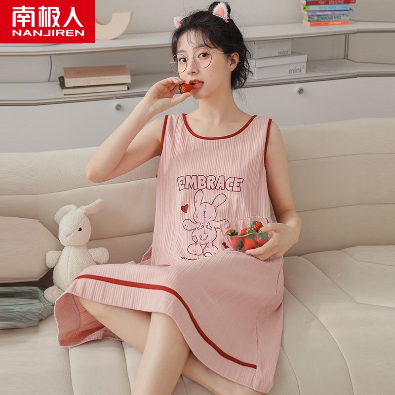 Sling nightdress female summer pure cotton thin section sexy dress student summer home service vest pajamas