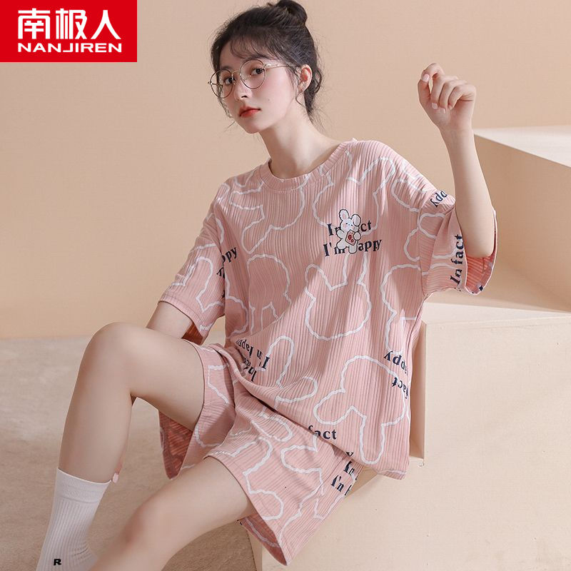Pajamas women's summer short-sleeved cotton 2022 new fresh and cute student thin section home service suit