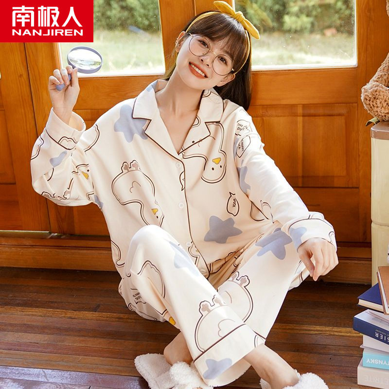 Cartoon pajamas fall women's long-sleeved cotton spring and autumn home clothes large size 2022 new suit