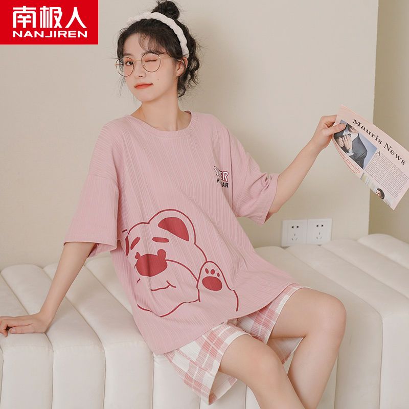 Pajamas women's summer thin cotton short-sleeved two-piece suit spring and autumn cute student cotton can wear home clothes