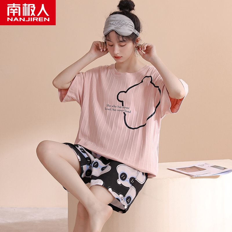 Pajamas women's summer short-sleeved cotton  new fresh and cute student thin section home service suit