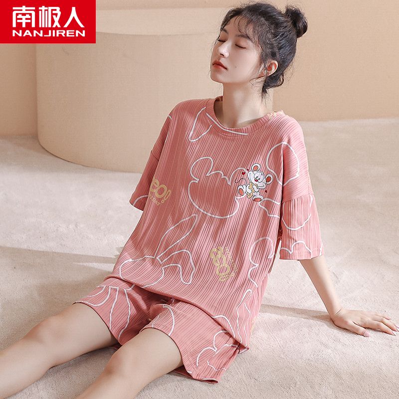 2022 new pajamas women's summer cotton short-sleeved two-piece suit summer women's home clothes thin section