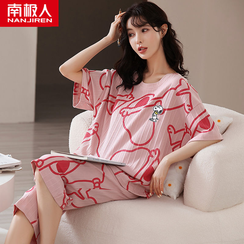 Pajamas women's summer short-sleeved cropped pants pure cotton fat mm large size 200 catties spring and summer home service suit