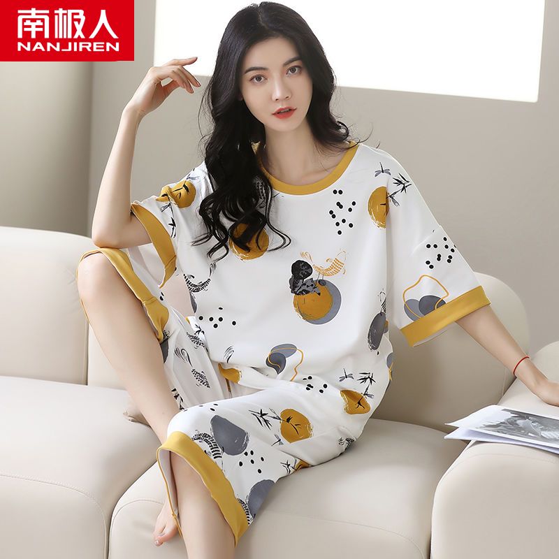 Pajamas women's summer short-sleeved cropped pants pure cotton fat mm large size 200 catties spring and summer home service suit