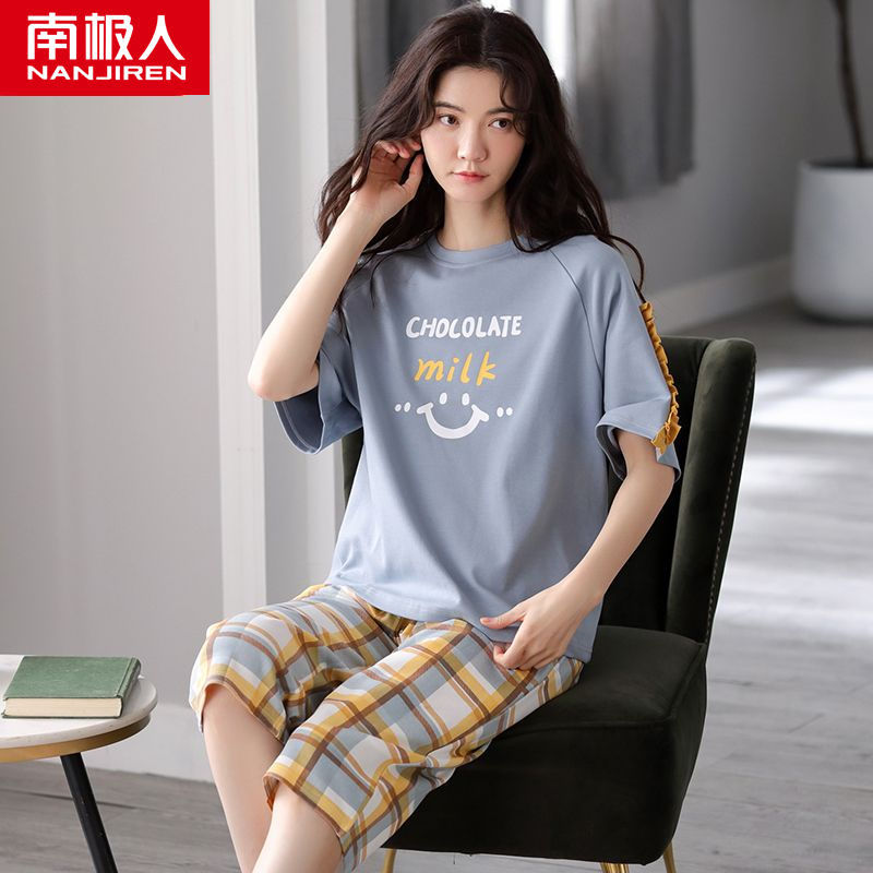 Women's pajamas summer cotton short-sleeved cropped pants two-piece set 2022 new summer thin home service