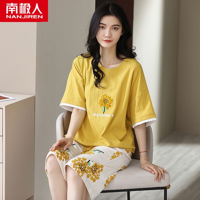 Pajamas women's summer short-sleeved cropped pants pure cotton fat mm large size 200 catties spring and summer home service suit
