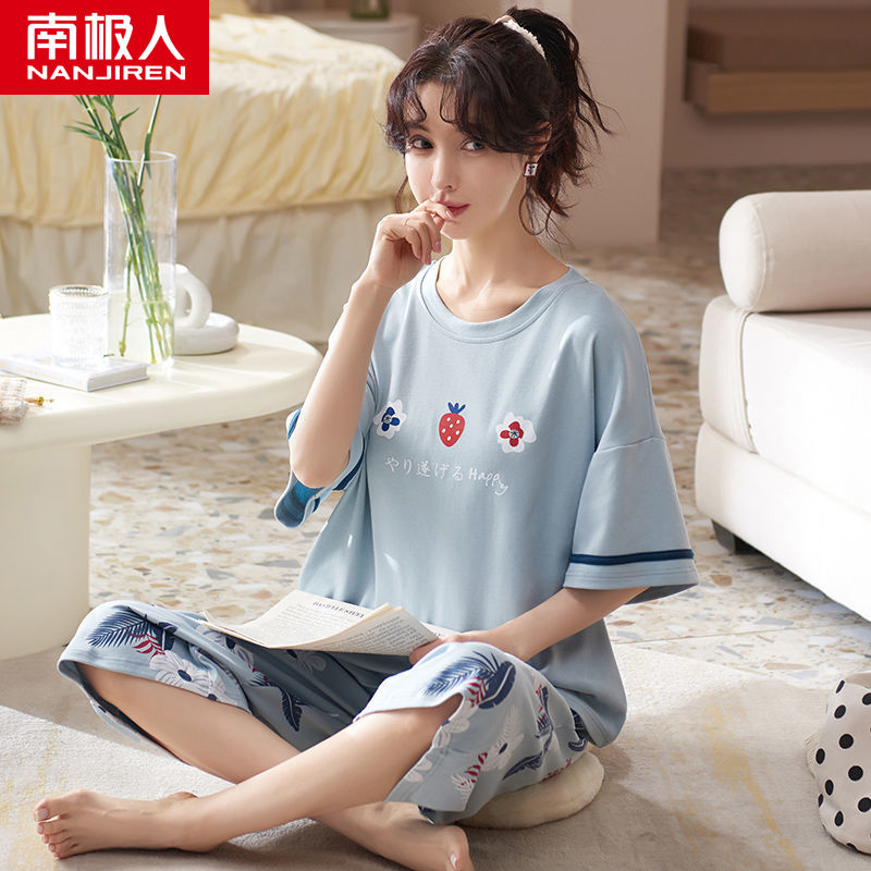 Extra large pajamas women's summer cotton short-sleeved cropped pants fat mm200 catties home service suit 5XL