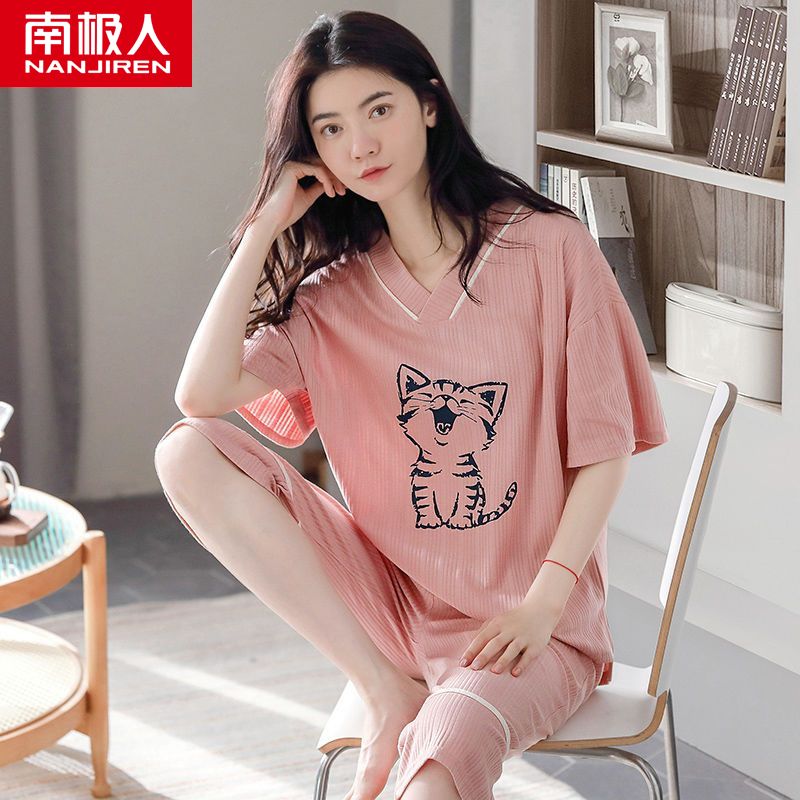 Extra large pajamas women's summer cotton short-sleeved cropped pants fat mm200 catties home service suit 5XL