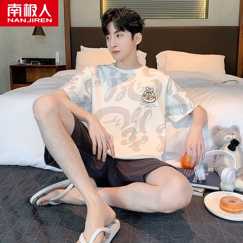 Men's pajamas summer cotton short-sleeved shorts youth Korean version loose cartoon thin section large size home service suit