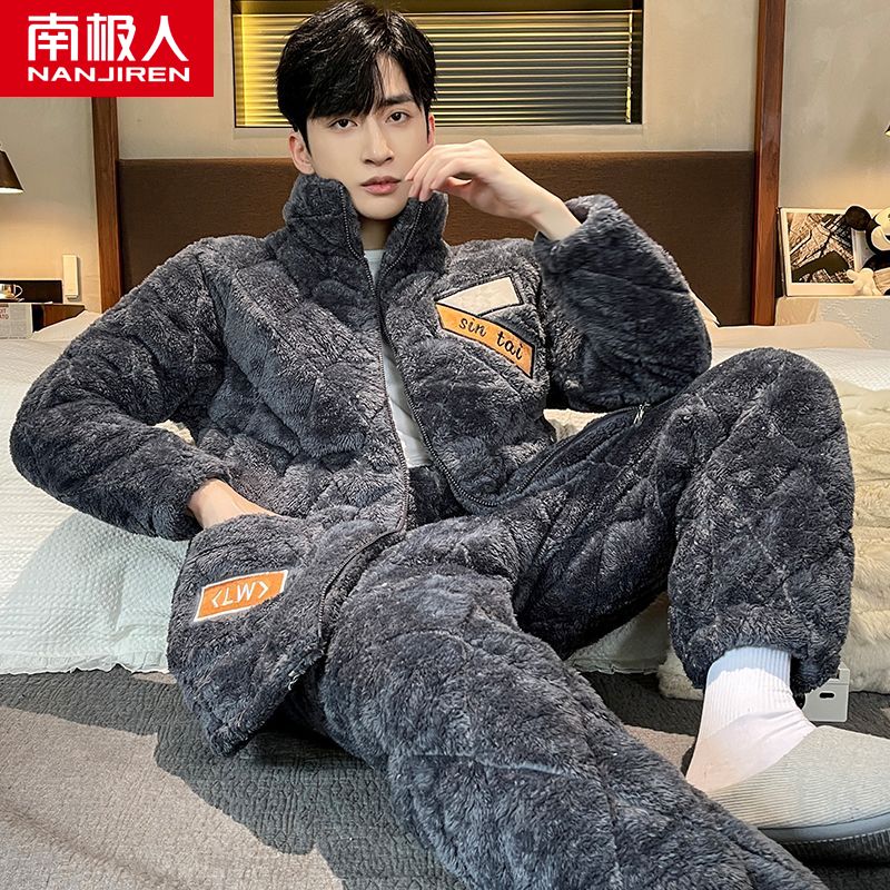Pajamas Men's Autumn and Winter Three-layer Padded Thickened Plus Velvet Warm Coral Flannel Winter Homewear Set