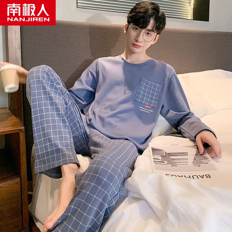 Men's pajamas men's spring and autumn long-sleeved cotton thin section youth cotton large size home service suit spring and summer