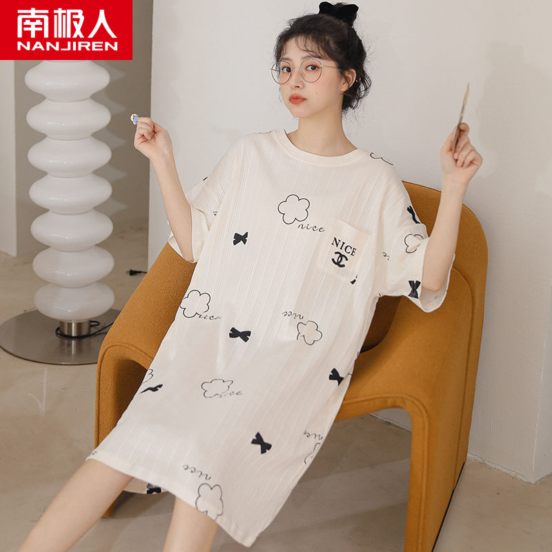 Nightdress women's summer cotton short-sleeved 2022 new cute large size loose thin section can be worn outside home service pajamas