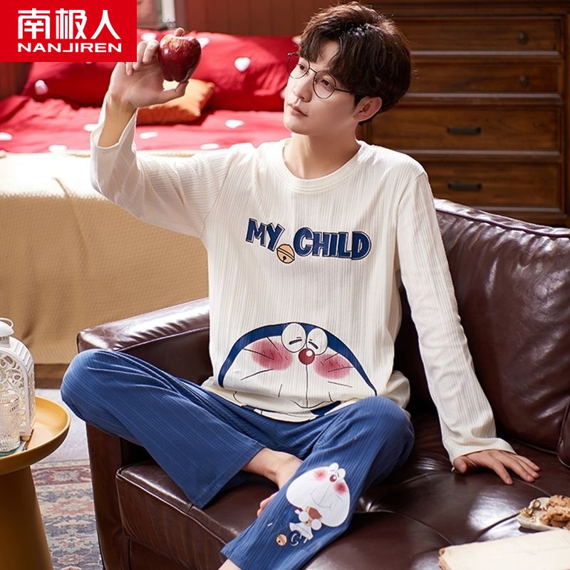 Pajamas men's pure cotton long-sleeved spring and autumn teenagers 2022 new cartoon student men's home clothes