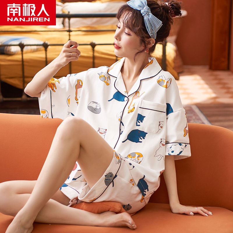  new pajamas women's summer short-sleeved two-piece suit pure cotton thin section summer ladies home service