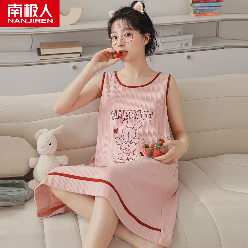 Sling nightdress female summer thin cotton cute 2023 new pajamas sleeveless vest home service spring and summer