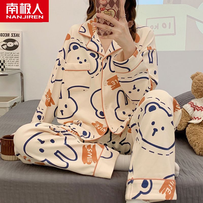 Women's pajamas spring and autumn pure cotton long-sleeved 2023 new ladies can wear outside autumn large size home service suit