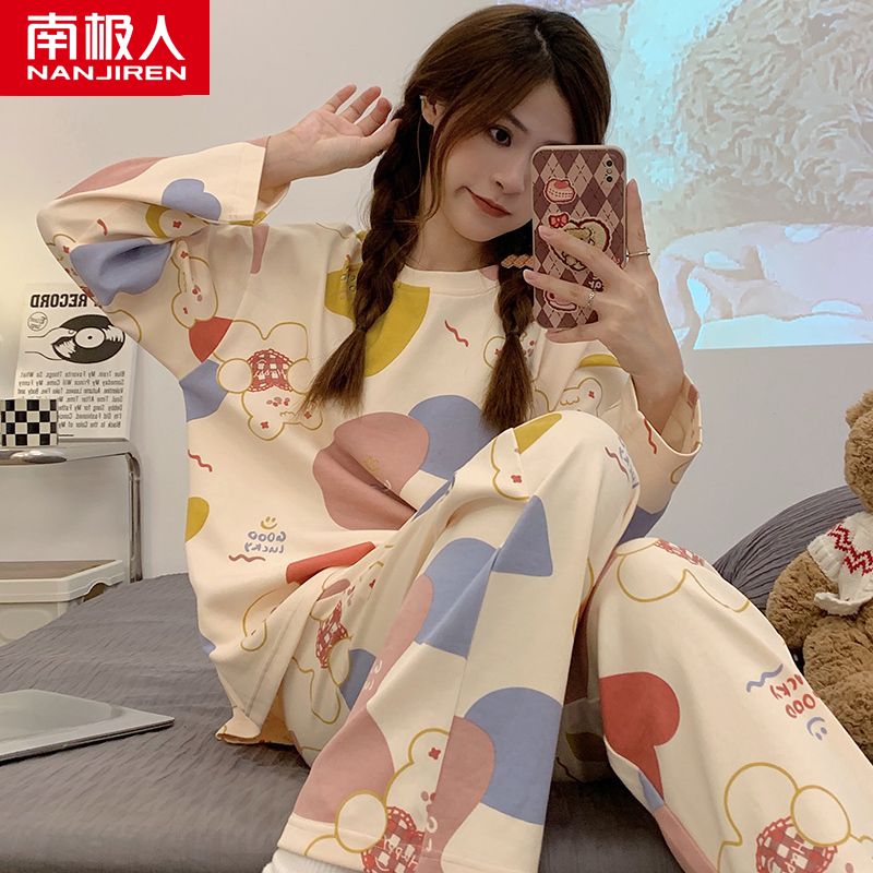 Spring and autumn pajamas women's pure cotton long sleeves can be worn outside Korean version of sweet and lovely home clothes autumn and winter students two-piece suit