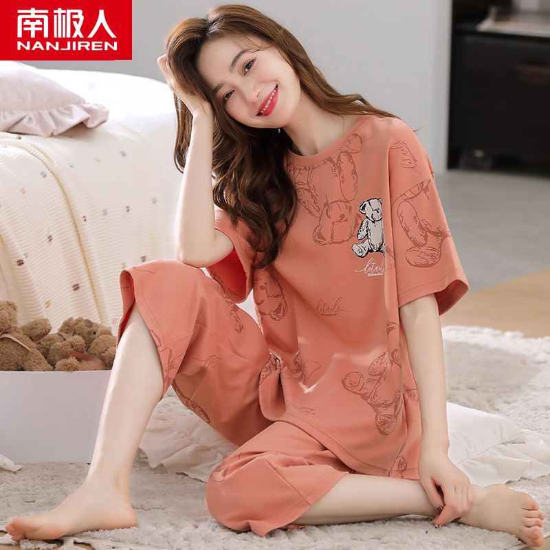 2022 new pajamas women's summer thin cotton two-piece suit short-sleeved cropped pants Korean version spring and summer