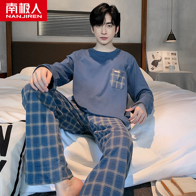 Pure cotton pajamas men's long-sleeved spring and autumn youth loose large size men's home service autumn and winter cotton suit