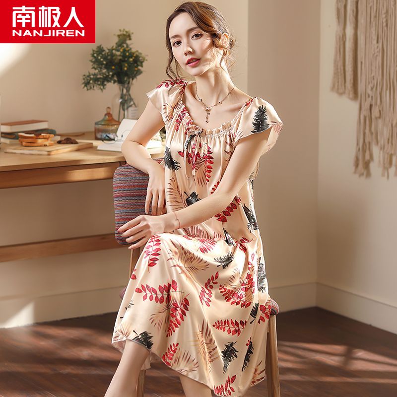 Middle-aged mother ice silk nightdress female summer thin section sling new pajamas loose silk home service