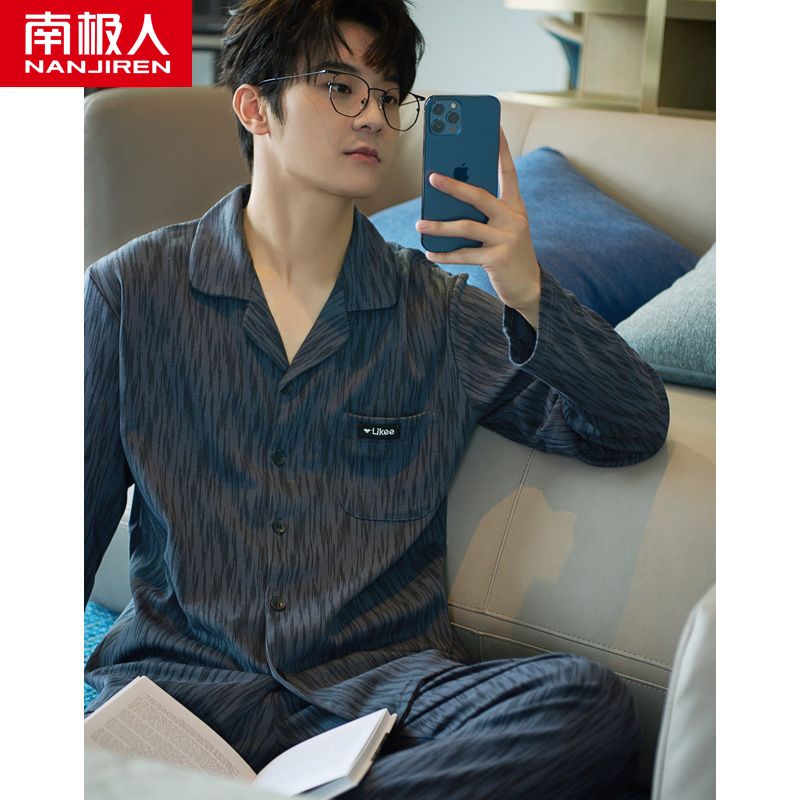 Men's pajamas spring and autumn pure cotton long-sleeved large size cotton thin section autumn and winter can be worn outside home service suit