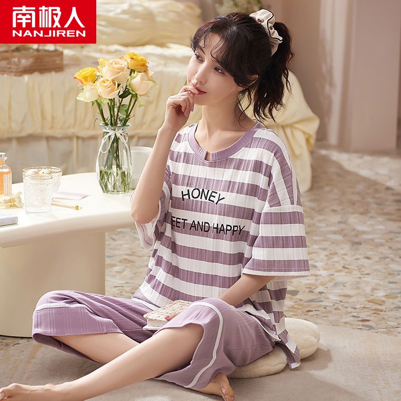 Extra large pajamas women's summer cotton short-sleeved cropped pants fat mm200 catties home service suit 5XL