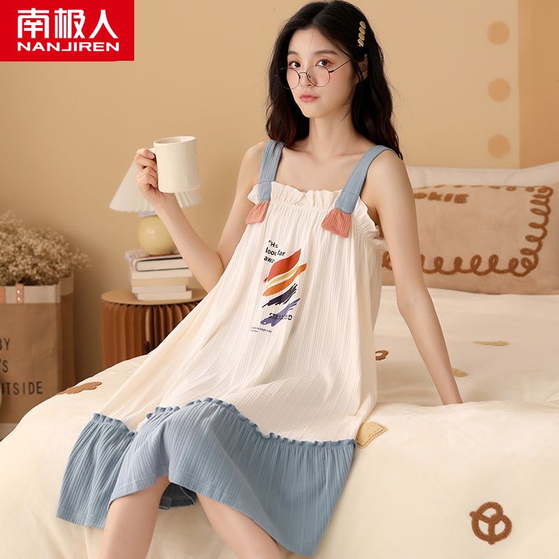 Sling nightdress female 2022 new summer cotton thin cute student pajamas mid-length dress