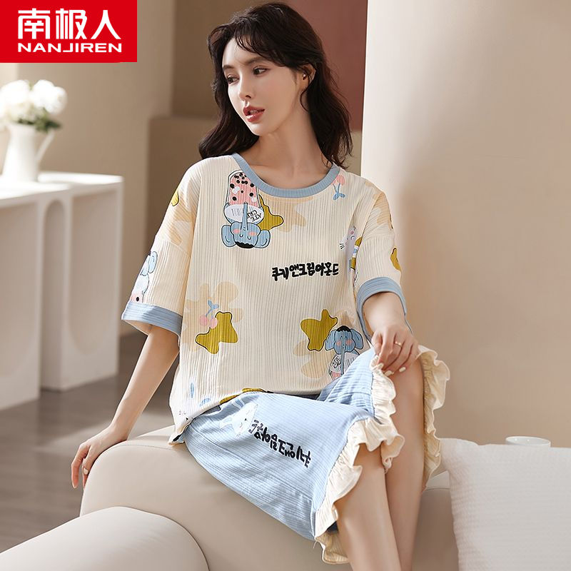 Pajamas women's summer short-sleeved cropped pants pure cotton fat mm large size 200 catties spring and summer home service suit