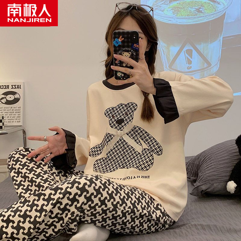 Spring and autumn pajamas women's pure cotton long sleeves can be worn outside Korean version of sweet and lovely home clothes autumn and winter students two-piece suit