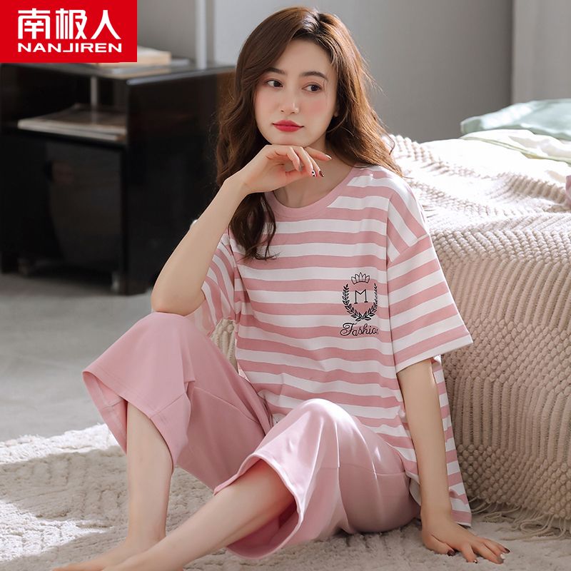 Women's pajamas summer cotton short-sleeved cropped pants two-piece set 2022 new summer thin home service