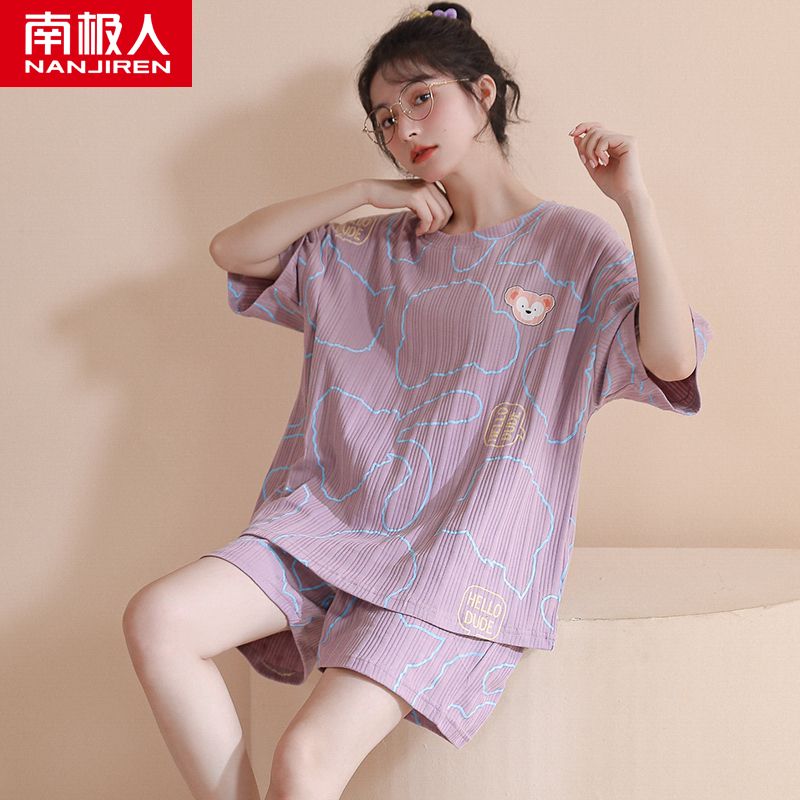 Pajamas women's summer short-sleeved cotton  new fresh and cute student thin section home service suit