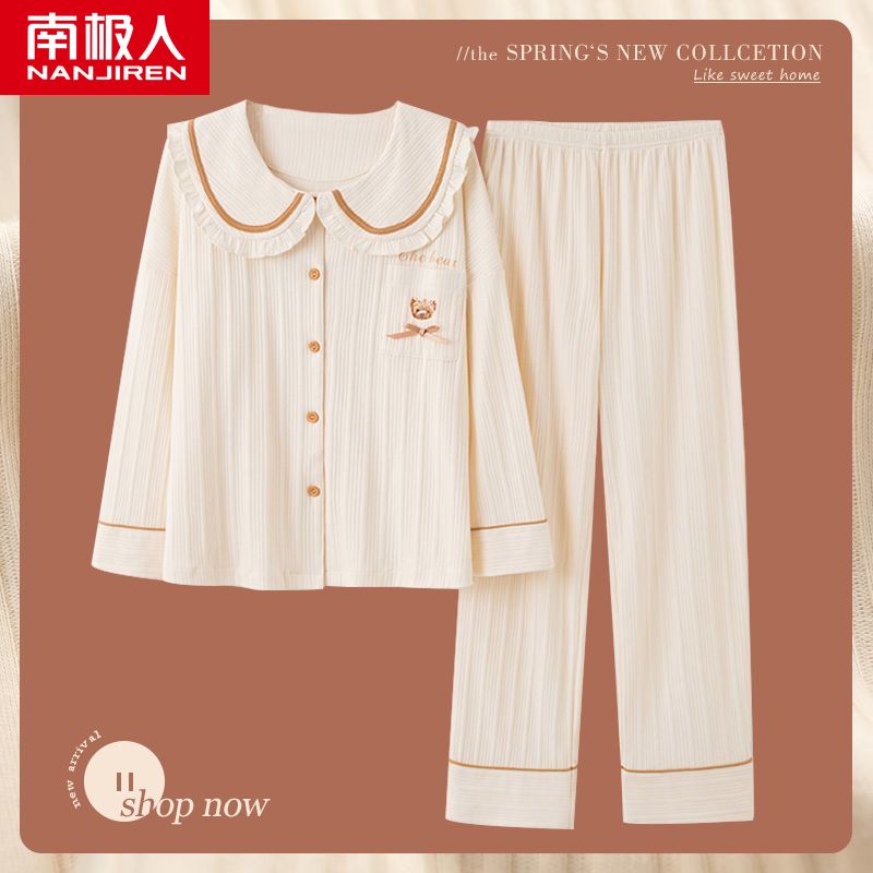 Women's pajamas spring and autumn pure cotton long-sleeved net red style cute home service suit autumn 2022 new