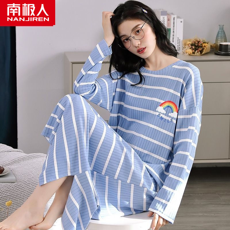 Ladies nightdress spring and autumn long-sleeved pure cotton Korean style cute going out pajamas skirt long loose large size