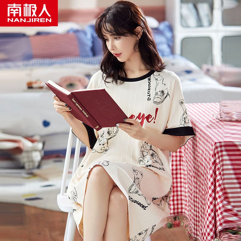 Nightdress female summer cotton short-sleeved dress Korean version fresh student cute summer loose home service